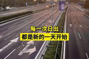 差劲！宁波全队罚球31中15 命中率仅有48.4%